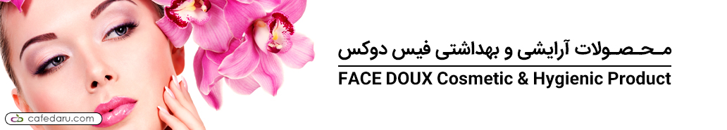 فیس دوکس